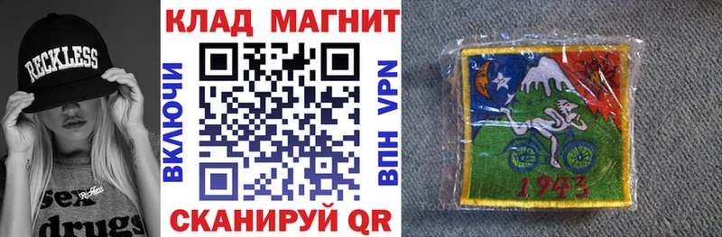 Продажа наркотиков Серов СОЛЬ МЕФ Гашиш МАРИХУАНА Бутират COCAIN