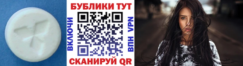ОМГ ОМГ ССЫЛКА  Серов  ЭКСТАЗИ Punisher  наркотики 