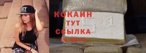 кокс Алексеевка