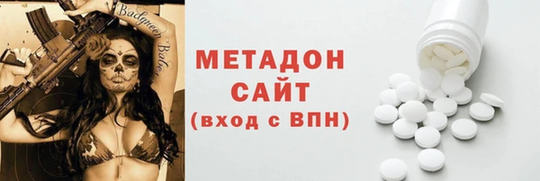 кокс Алексеевка
