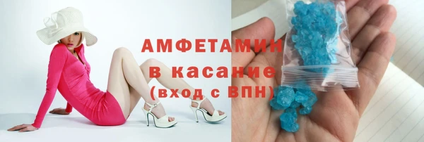 кокс Алексеевка