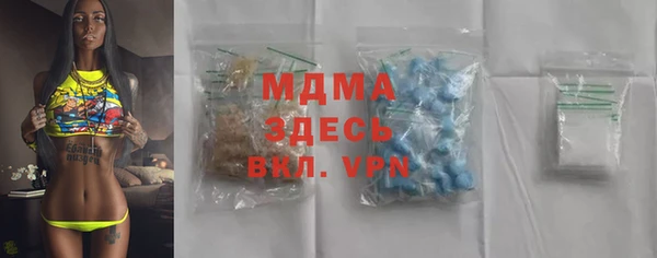 кокс Алексеевка