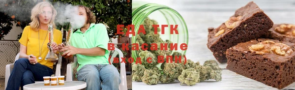 кокс Алексеевка