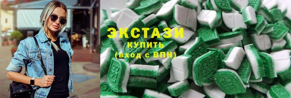 дистиллят марихуана Алзамай