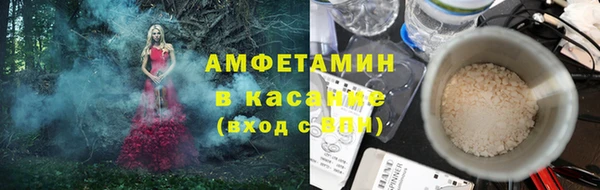 дистиллят марихуана Алзамай
