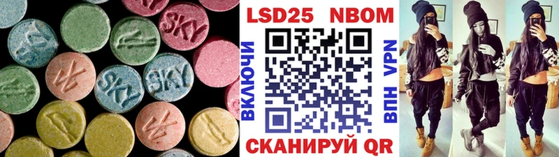 мориарти какой сайт Серов ЛСД экстази кислота