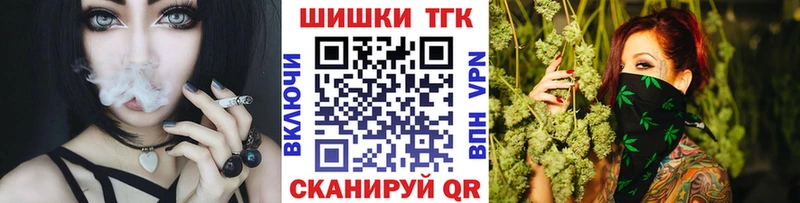 купить закладку  Серов  Каннабис тримм 
